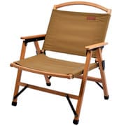 36660443 [TAUPE LOW WOOD CHAIR]