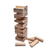 36669010 [NATURAL GIANT WOOD BLOCKS]