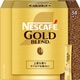 ゴールドブレンド スティック ブラック 34P [インスタントコーヒー]