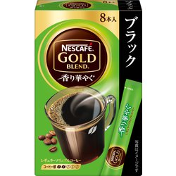 ヨドバシ.com - ネスカフェ ネスレ日本 ゴールドブレンド 香り華やぐ