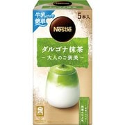 大人のご褒美 ダルゴナ抹茶 5P