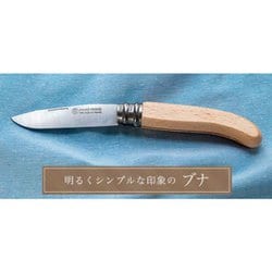 ヨドバシ.com - ラルパージュ L'ALPAGE ALP-36.81.317