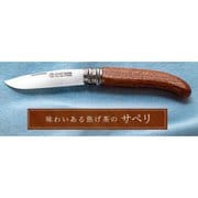 ALP-36.81.345 [アウトドアナイフ 刃渡 8.5cm 木製ハンドル（サペリ）]