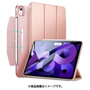 ESR Ascend Trifold with Clasp for iPad Air（第5世代）/Air（第4世代） [三つ折りスマートケース Pencil 2収納可能 Rose Gold]