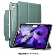 ESR Ascend Trifold with Clasp for iPad Air（第5世代）/Air（第4世代） [三つ折りスマートケース Pencil 2収納可能 Green]