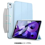 ESR Ascend Trifold with Clasp for iPad Air（第5世代）/Air（第4世代） [三つ折りスマートケース Pencil 2収納可能 Light Blue]