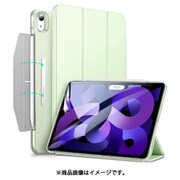 ESR Ascend Trifold with Clasp for iPad Air（第5世代）/Air（第4世代） [三つ折りスマートケース Pencil 2収納可能 Light Green]