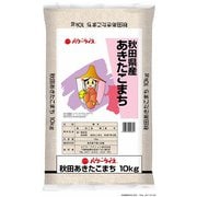 秋田県産 あきたこまち 10kg 令和4年産