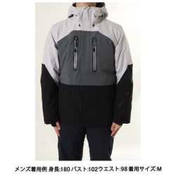ヨドバシ.com - アイスピーク ICEPEAK カルボン CARBON