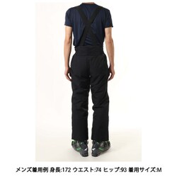 ヨドバシ.com - オンヨネ ONYONE アウターパンツ OUTER PANTS ONP93550