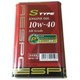 エンジンオイル S TYPE 10w-40 全合成油 1L REO-1LS