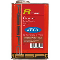 ギアオイル R TYPE 75w-90 全合成油 1L RMD-1LR