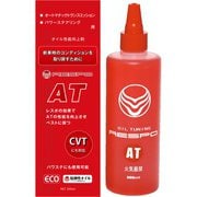 オートマチックトランスミッション・パワーステアリング用オイル性能向上剤 RESPO AT 300ml RAT-300P
