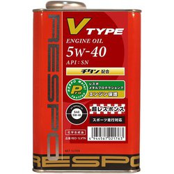 エンジンオイル V TYPE 5w-40 全合成油 1L REO-1LVTN