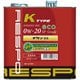 軽自動車専用エンジンオイル K TYPE 0w-20 全合成油 3L REO-3LK20N