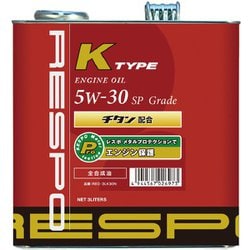 軽自動車専用エンジンオイル K TYPE 5w-30 全合成油 3L REO-3LK30N