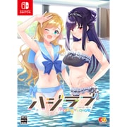 ハジラブ -Making*Lovers- 完全生産限定版 [Nintendo Switchソフト]