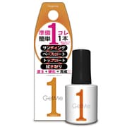 ジェルネイル ジェルミーワン 106 タンジェリン
