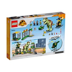 ヨドバシ.com - LEGO レゴ 76944 LEGO（レゴ） ジュラシック・ワールド 