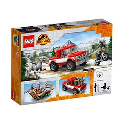 ヨドバシ.com - LEGO レゴ 76946 LEGO（レゴ） ジュラシック・ワールド