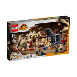 LEGO レゴ 76948 LEGO（レゴ） ジュラシック - ヨドバシ.com