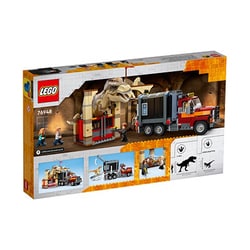 ヨドバシ.com - LEGO レゴ 76948 LEGO（レゴ） ジュラシック・ワールド T-レックスとアトロキラプルの大脱走 [ブロック玩具]  通販【全品無料配達】