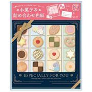 お菓子の詰め合わせ色紙 AR0819165