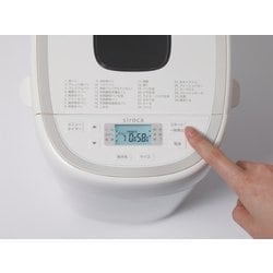 ヨドバシ.com - siroca シロカ SB-2D151（W） [おうちベーカリー ...