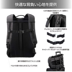 ヨドバシ.com - ハクバ HAKUBA カメラリュック LUXXe（ラグゼ