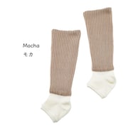 H10-0015 [WOOD WOOL ウォーマー付ナイトソックス モカ]