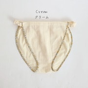 Fundy コットンWガーゼ クリーム M G10-0269