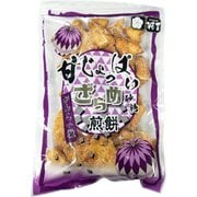 がんこ一徹久助 ザラメ 160g