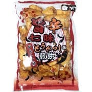 がんこ一徹久助七味唐辛子 160g