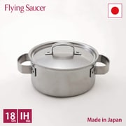究極の鍋 三層鋼クラッド鍋・両手 18cm FS542IH18