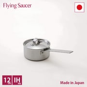 究極の鍋 三層鋼クラッド鍋・片手 12cm FS500IH12