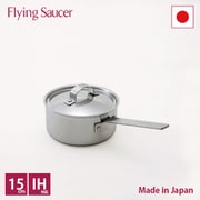 究極の鍋 三層鋼クラッド鍋・片手 15cm FS500IH15