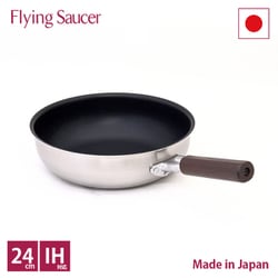 深型フライパン 24cm FS5092IH24