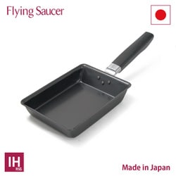 玉子焼き器 PH FS536IHPH