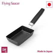 ミニ玉子焼き器 PH FS5360IHPH
