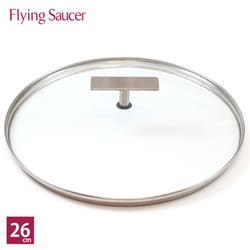 ヨドバシ.com - フライングソーサー Flying Saucer FS515G26S [ガラス蓋 26cm] 通販【全品無料配達】