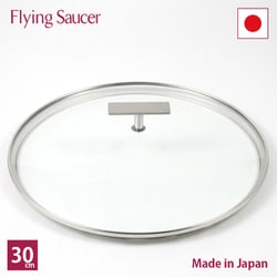 ガラス蓋 30cm FS515G30S