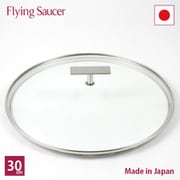 ガラス蓋 30cm FS515G30S