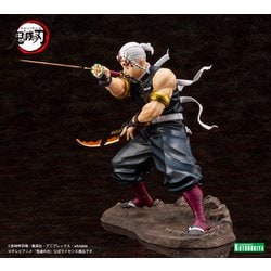 鬼滅の刃KOTOBUKIYA 宇髄天元 フィギュア ARTFX J 宇髄天元｜鬼滅の刃｜男性キャラクター フィギュア