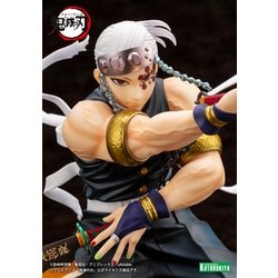 ARTFX J 宇髄天元 「鬼滅の刃」 1/8 PVC製塗装済み完成品 ARTFX J 宇髄天元