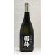 國稀 純米吟醸 山田錦 15.5度 720ml [日本酒]
