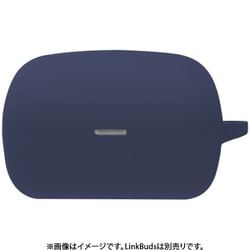 WF-L900 LinkBuds用 シリコンケース ネイビー UI-WF-L900-NV