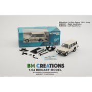 64B0241 1/64 三菱 パジェロ 1st Gen 1983 アイボリー RHD [ダイキャストミニカー]