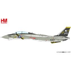 ヨドバシ.com - ホビーマスター HA5240 1/72 F-14A トムキャット アメリカ海軍 第84戦闘飛行隊 ジョリーロジャース 1978 [ ダイキャスト飛行機] 通販【全品無料配達】