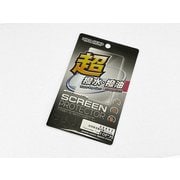 HS-48692 送信機用 スクリーンプロテクター FUTABA 7PX/10PX [ラジコンパーツ]