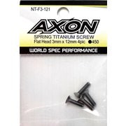 NT-F3-121 SPRING TITANIUM SCREW Flat Head 3mm×12mm 4pic [ラジコンパーツ]